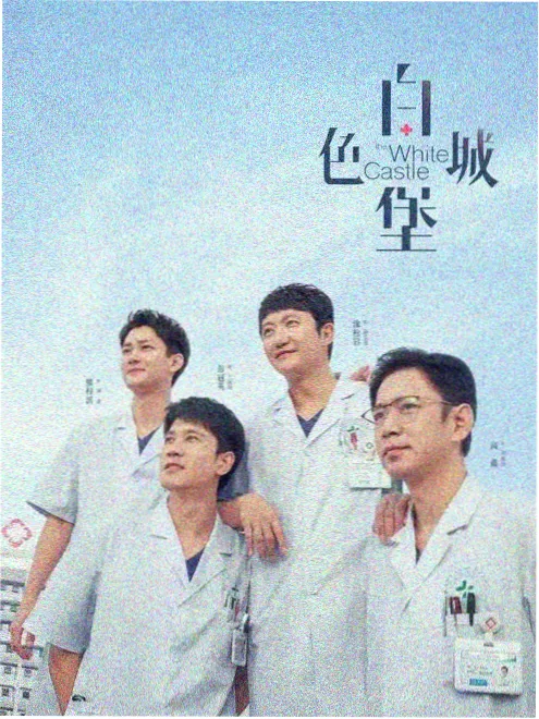 归潮 久久99视频免费播放